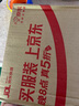 范琦（Fanci）戀愛(ài)頻率系列相愛(ài)同頻情侶戒指一對(duì)戒結(jié)婚七夕情人節(jié)禮物送女友 曬單實(shí)拍圖