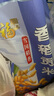 福臨門(mén) 雪國稻香香稻貢米 箱裝 10斤*4（新老包裝交替） 曬單實(shí)拍圖