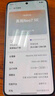 realme【國家補貼】真我Neo7 SE手機 7000毫安大電池+80W快充 游戲AI電競 學(xué)生智能機 12+256白翼戰神 曬單實(shí)拍圖