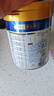 美素佳兒（Friso）皇家嬰兒配方奶粉1段（0-6個(gè)月嬰兒適用）400克 乳鐵蛋白 新國(guó)標(biāo) 曬單實(shí)拍圖