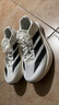 阿迪達(dá)斯 （adidas）男 跑步系列 ADIZERO BOSTON 13 M 跑步鞋 JS4939 白色  44  曬單實(shí)拍圖