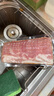 荷美爾（Hormel）超值精選培根150g/袋*3 冷藏豬肉煙熏風(fēng)味兒童早餐三明治燒烤食材 曬單實拍圖