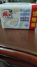 雕牌 增白皂 清新檸檬香 242g*2塊 添加增白因子 白衣潔白 彩衣鮮艷 曬單實拍圖