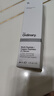 THE ORDINARY多肽+1%藍銅勝肽精華抗老30ml 面部精華男女生日禮物 曬單實(shí)拍圖