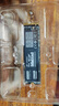 京東京造256GB SSD固態(tài)硬盤(pán) M.2接口 （NVMe協(xié)議）一體機臺式機筆記本電腦AI PC存儲擴容 5系列 曬單實(shí)拍圖