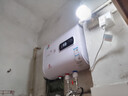 櫻花雪白色家用熱水器電熱水器出租房衛(wèi)生間洗澡沐浴儲(chǔ)水式速熱扁桶雙膽數(shù)顯40升/50/60/80/100二級(jí)能效 40升高配+多重防電+上門安裝 曬單實(shí)拍圖