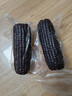 京鮮生山東黑玉米 3.6斤(180g*10根)非轉基因真空包裝低脂早餐 源頭直發(fā) 曬單實(shí)拍圖