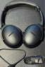 Bose QuietComfort 45 無(wú)線(xiàn)消噪藍牙耳機頭戴式主動(dòng)降噪耳機 QC45 動(dòng)態(tài)音質(zhì)均衡 QC45升級款SC-經(jīng)典黑 曬單實(shí)拍圖