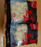 喜得佳深海墨魚丸250g 火鍋食材 潮汕手打魚丸子丸料魚餅關(guān)東煮部隊火鍋 曬單實拍圖