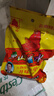 單山 蘸水 400g 云南特產(chǎn)燒烤辣椒面調(diào)料 麻辣火鍋蘸料沾水干碟辣椒粉 曬單實(shí)拍圖