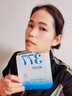 儒意（RUYI）377美白面膜補(bǔ)水男女士保濕淡斑提亮膚色抗皺緊致抗衰老去黃金榜 曬單實(shí)拍圖