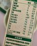 貝因美有機(jī)胚芽米軟爛粥米大米寶寶輔食營(yíng)養(yǎng)粥米 【暖胃搭檔】胚芽米+黃小米 曬單實(shí)拍圖
