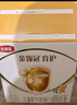 伊利金領(lǐng)冠育護(hù)【全面營養(yǎng)】兒童配方奶粉4段(3-6歲)400g 曬單實(shí)拍圖
