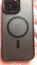 摯衛(wèi)士【膚感磁吸】適用蘋果16Promax手機殼iPhone16Promax保護套磁吸無線充電超薄防摔親膚磨砂 午夜黑 曬單實拍圖