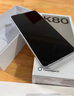 小米 REDMI K80 國(guó)家補(bǔ)貼 第三代驍龍 8 6550mAh大電池 澎湃OS 雪巖白 12GB+256GB 紅米5G手機(jī) 曬單實(shí)拍圖