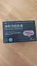 仁和奧利司他膠囊60mg*9粒*5盒 奧利司他膠囊國(guó)藥準(zhǔn)字 減肥減脂減重 減肥藥 曬單實(shí)拍圖