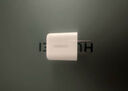 綠聯(lián)MFi認證氮化鎵充電器快充套裝20W充電頭+PD數(shù)據(jù)線適用蘋果iphone14ProMax/13/12/11手機Type-C插頭 曬單實拍圖