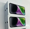Apple/蘋果 iPhone 14 (A2884) 128GB 星光色 支持移動(dòng)聯(lián)通電信5G 雙卡雙待手機(jī) 曬單實(shí)拍圖