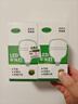 漢懿威LED節(jié)能燈泡平頭燈10W2只裝 HYW-PY-PA1 強(qiáng)白光6500K高顯色大功率商用廠房倉(cāng)庫(kù)照明燈 曬單實(shí)拍圖