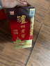 瀘州老窖 六年窖頭曲 濃香型白酒 52度500ml*6瓶 整箱裝(贈送3個禮品袋) 曬單實拍圖