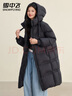 雪中飛連帽羽絨服女裝冬季時(shí)尚潮流休閑鴨絨保暖御寒防風(fēng)長(cháng)款羽絨外套 黑色 M (160) 曬單實(shí)拍圖