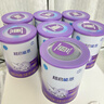 雀巢（Nestle）超啟能恩嬰幼兒乳蛋白適度水解配方奶粉1段0-12個(gè)月適用800克  曬單實(shí)拍圖