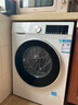 西門子（SIEMENS）iQ300 10公斤滾筒洗衣機全自動 智能除漬 強效除螨 防過敏 15分鐘快洗 100AW 家電國家補貼 曬單實拍圖