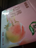 優(yōu)樂多乳酸菌飲品 白桃茉莉味 益生菌早餐酸奶 100ml*20瓶 飲料 曬單實拍圖