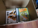 回憶與研究(上下冊(cè)) 曬單實(shí)拍圖