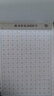 常用3000字練習(xí)字帖書法紙楷書行書描紅練字本鋼筆字帖小學(xué)生初中高中成人書法臨摹本練字帖 楷書3000字（2本）每本相同 加厚紙張不透墨 曬單實拍圖
