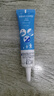 芭克疤克巴克輔助祛 疤膏15g去疤痕修復(fù)消除疤痕藥膏貼美國(guó)進(jìn)口硅凝膠 【品牌官方直營(yíng)】醫(yī)療版芭克15g 曬單實(shí)拍圖