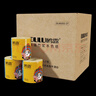 鷗露有芯卷紙120克竹漿本色衛(wèi)生紙家用實(shí)惠四層加厚柔韌親膚 27卷/箱量販裝 曬單實(shí)拍圖