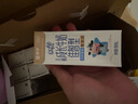 蒙牛未來(lái)星兒童牛奶佳智190ml*15盒 DHA藻油高品質(zhì)奶源營(yíng)養(yǎng)親和好吸收 曬單實(shí)拍圖