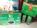 喜力【原裝正品】經(jīng)典系列500ml罐箱裝聚會(huì)全麥釀造清爽飲品啤酒 喜力經(jīng)典 500mL 6罐 曬單實(shí)拍圖