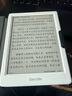 iReader【新品上市】Neo3 6英寸電紙書電子書閱讀器 墨水屏平板智能學(xué)習(xí)筆記本閱讀本 Neo3 告白色單機(jī)+典雅黑翻頁鍵保護(hù)套 曬單實(shí)拍圖