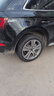 米其林（MICHELIN）汽車輪胎 255/45R20 101W 攬途 LATITUDE SPORT 3 適配紅旗HS5 曬單實拍圖