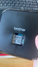 兄弟（brother）PT-P710BT 標簽打印機 曬單實(shí)拍圖