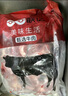 聯(lián)億國產(chǎn)牛脊骨新鮮多肉牛蝎骨熬湯火鍋（贈清燉料包*1）買5斤贈1斤 牛蝎子3000克+燉肉料包*1 曬單實拍圖