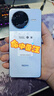 小米 REDMI K80 第三代驍龍 8 6550mAh大電池 澎湃OS 汐月藍(lán) 12GB+256GB 紅米5G手機(jī) 曬單實(shí)拍圖