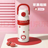 物生物（RELEA）保溫杯女產(chǎn)婦大容量316L不銹鋼水杯兒童吸管杯子學(xué)生水壺生日禮物 曬單實拍圖