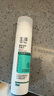 玉澤（Dr.Yu） 清痘調(diào)護平衡乳50ml（潤膚乳含水楊酸控油清痘補水保濕） 曬單實拍圖