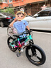 小探險家飛馳500兒童自行車6-10歲自行車兒童自行車小孩自行車兒童山地車 飛馳500-彩虹色|禧瑪諾7速+禮包 20寸【適用身高130-160cm】 曬單實拍圖