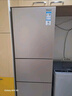 松下（Panasonic）270升 超大寬幅變溫室 銀離子抗菌 智能WIFI 變頻風(fēng)冷無(wú)霜家用三門(mén)冰箱 金色 NR-EC27WPB-N 曬單實(shí)拍圖