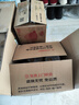 伊利金領(lǐng)冠育護(hù)【5倍DHA好腦力】較大嬰兒奶粉2段(6-12月)900g 曬單實(shí)拍圖