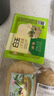 白玉一品北豆腐385g 曬單實(shí)拍圖