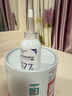 華美科 HURMEVKOR377美白精華液祛斑淡化斑點(diǎn)去雀斑次拋精華液淡斑美白去黃提亮 曬單實(shí)拍圖