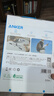 ANKER安克能量艙【新3C認(rèn)證可上飛機(jī)】【東尼ookii推薦】165W充電寶大容量自帶伸縮線25000毫安100W快充 曬單實(shí)拍圖
