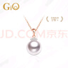 GiO珠寶 GUILD鉑金灰海水黑珍珠項鏈18K金吊墜年輕款生日禮物送老婆 GUILD鉑金灰10-11mm+925銀鏈 曬單實拍圖