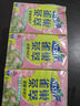 雀巢茶萃果汁 茶飲料250ml/盒 250mL1盒櫻花青提風(fēng)味綠茶 250ml*6盒 曬單實(shí)拍圖