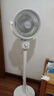 艾美特（AIRMATE）【小暴風(fēng)】空氣循環(huán)扇大風(fēng)量搖頭電風(fēng)扇家用臺式落地扇升級加高換氣輕音柔風(fēng)小風(fēng)扇 FA18-X115 曬單實拍圖